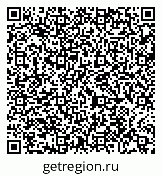 79065430490