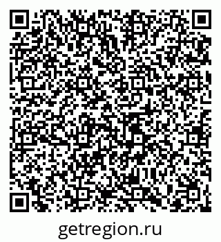 79065430529