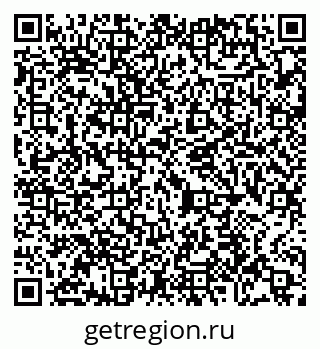 79065430549