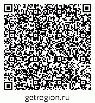 79065430637