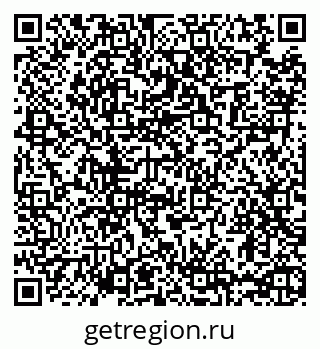 79065430670