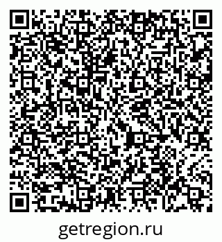 79065430696