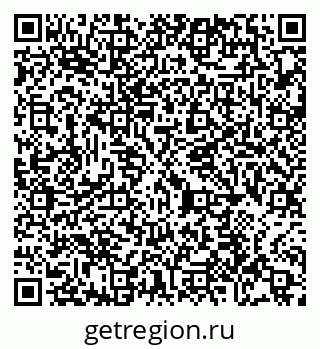 79065430717