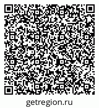 79065430721