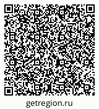 79065430740