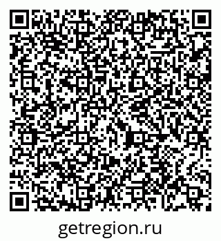 79065430741