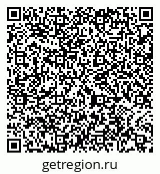 79065430756