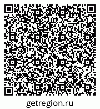 79065430761