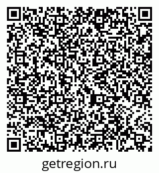 79065430770