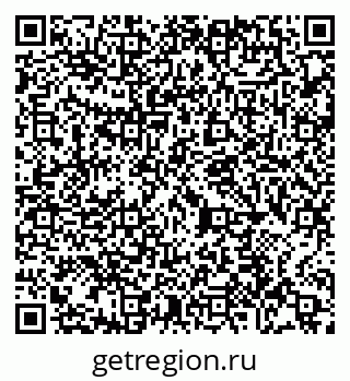 79065430809