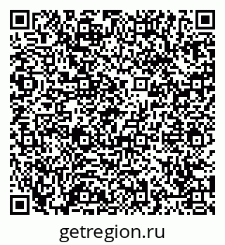 79065430841