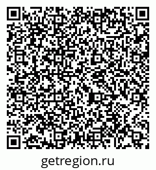 79065430849