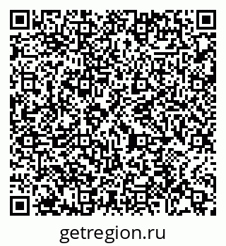 79065430945