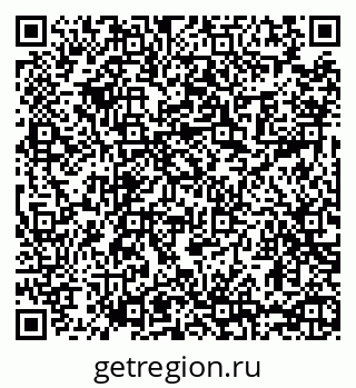 79065430986