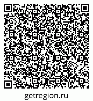 79065431173