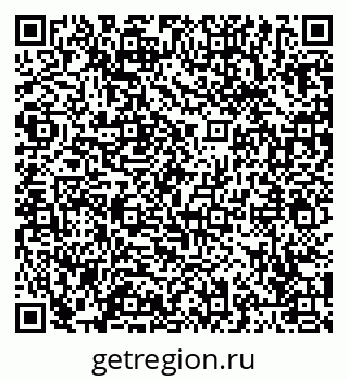 79065431174
