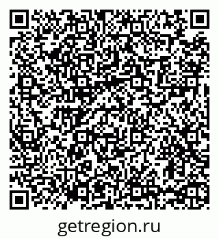 79065431200
