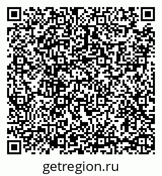 79065431231