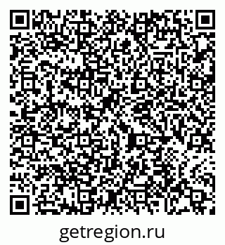 79065431234
