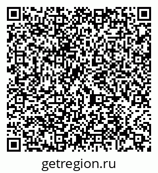 79065431237