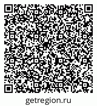 79065431243