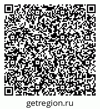 79065431245