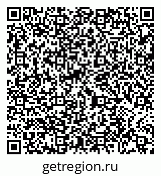 79065431270