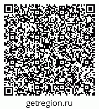 79065431297