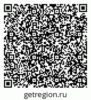 79065431370