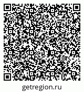 79065431484