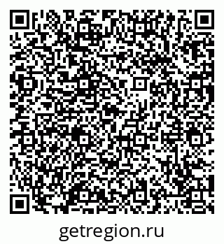 79065431737