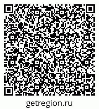 79065431920