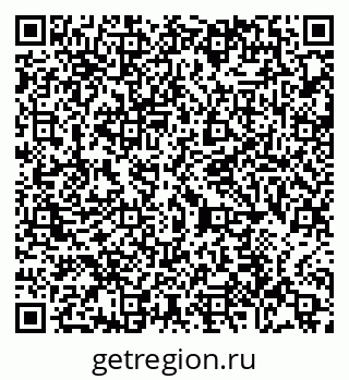 79065431932