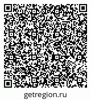 79065431970