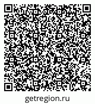 79065431980