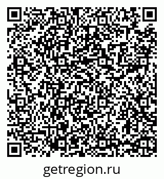 79065431992