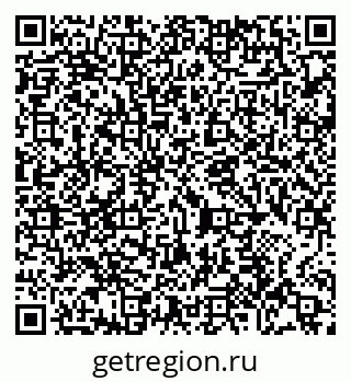79065432001