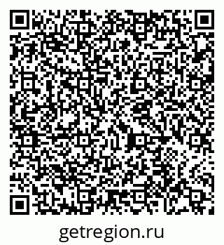 79065432010