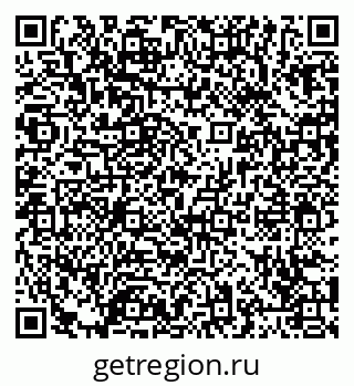 79065432017