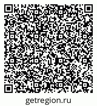 79065432019