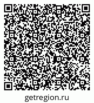 79065432025