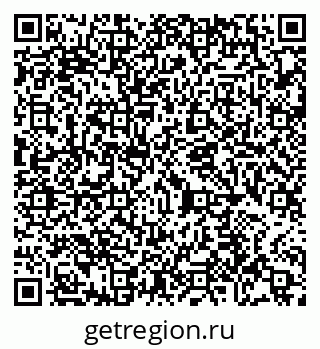 79065432048