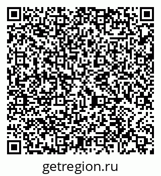 79065432065