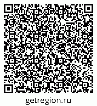 79065432078