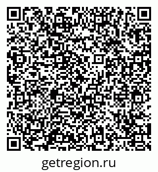 79065432112