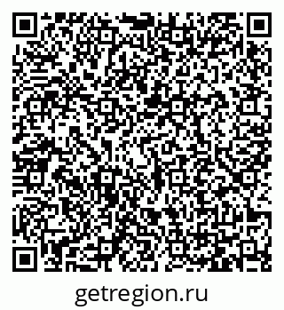 79065432117