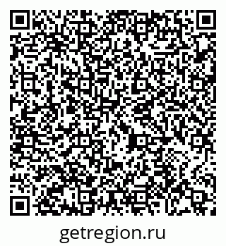 79065432121