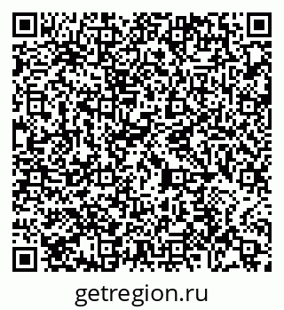 79065432122