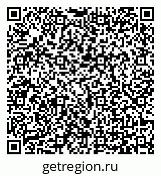 79065432123