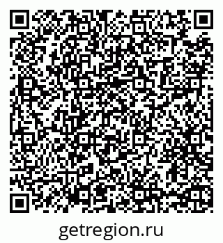 79065432132